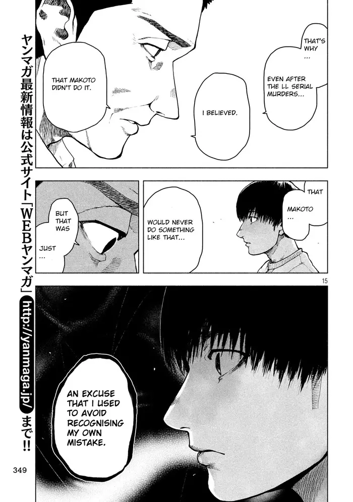 The Killer Inside Chapter 46 image 15_optimized